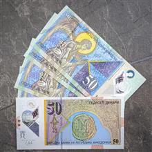 پنجاه