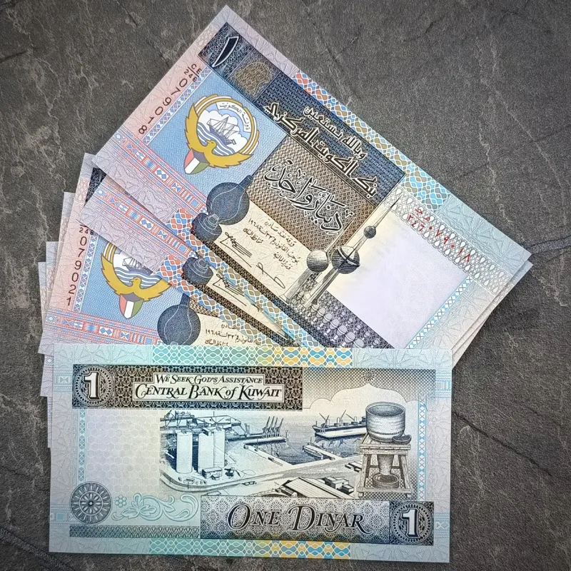 یک دینار کویت
