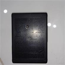 شارژرفابریک