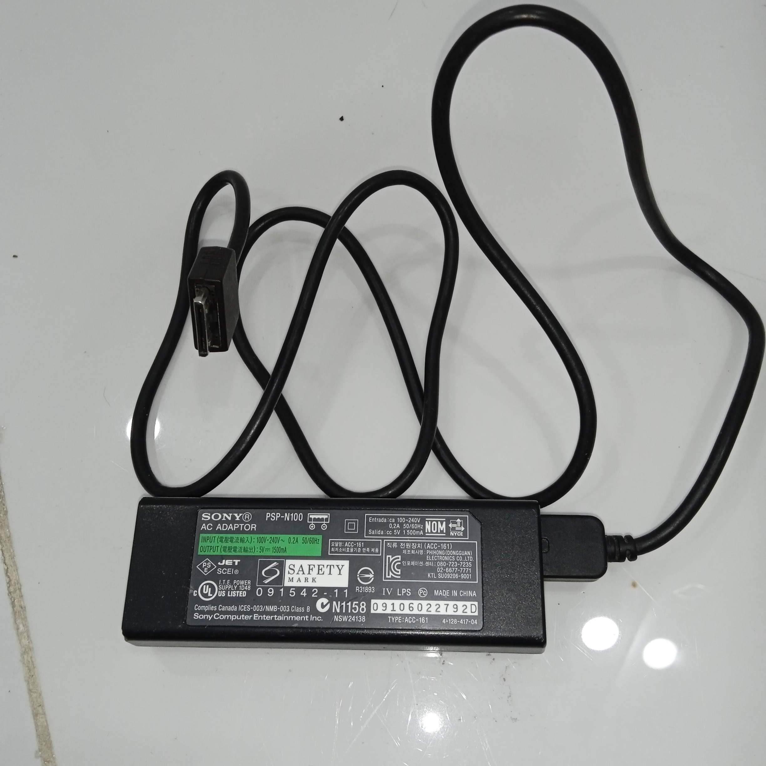 آداپتورفابریک سرکارتنی کنسولpsp