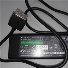 آداپتورفابریک