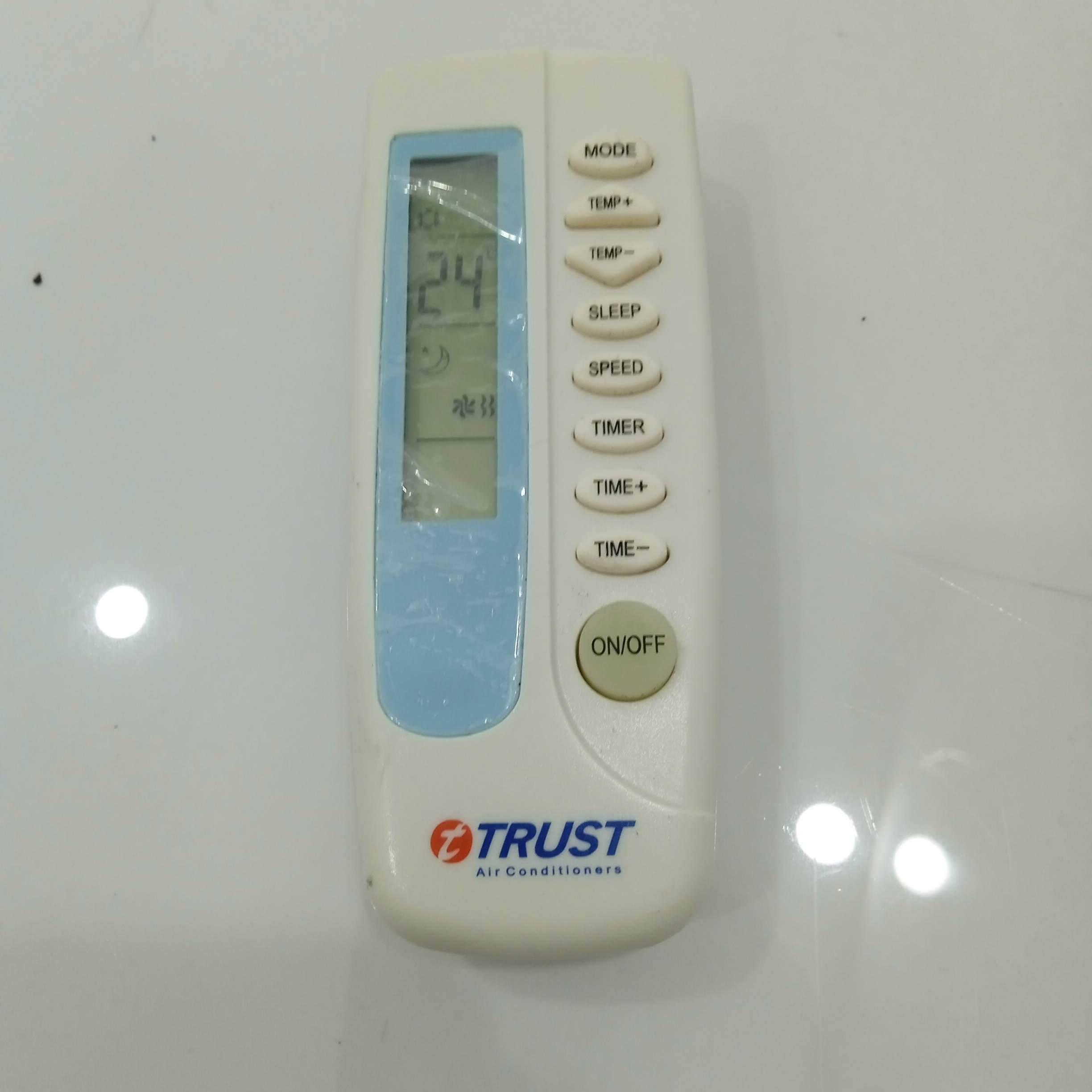 ریموت کنترل اسپیلتtrust