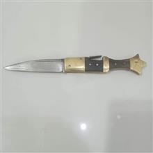 چاقودستساز