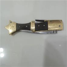 چاقودستساز