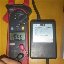 آداپتورفابریک