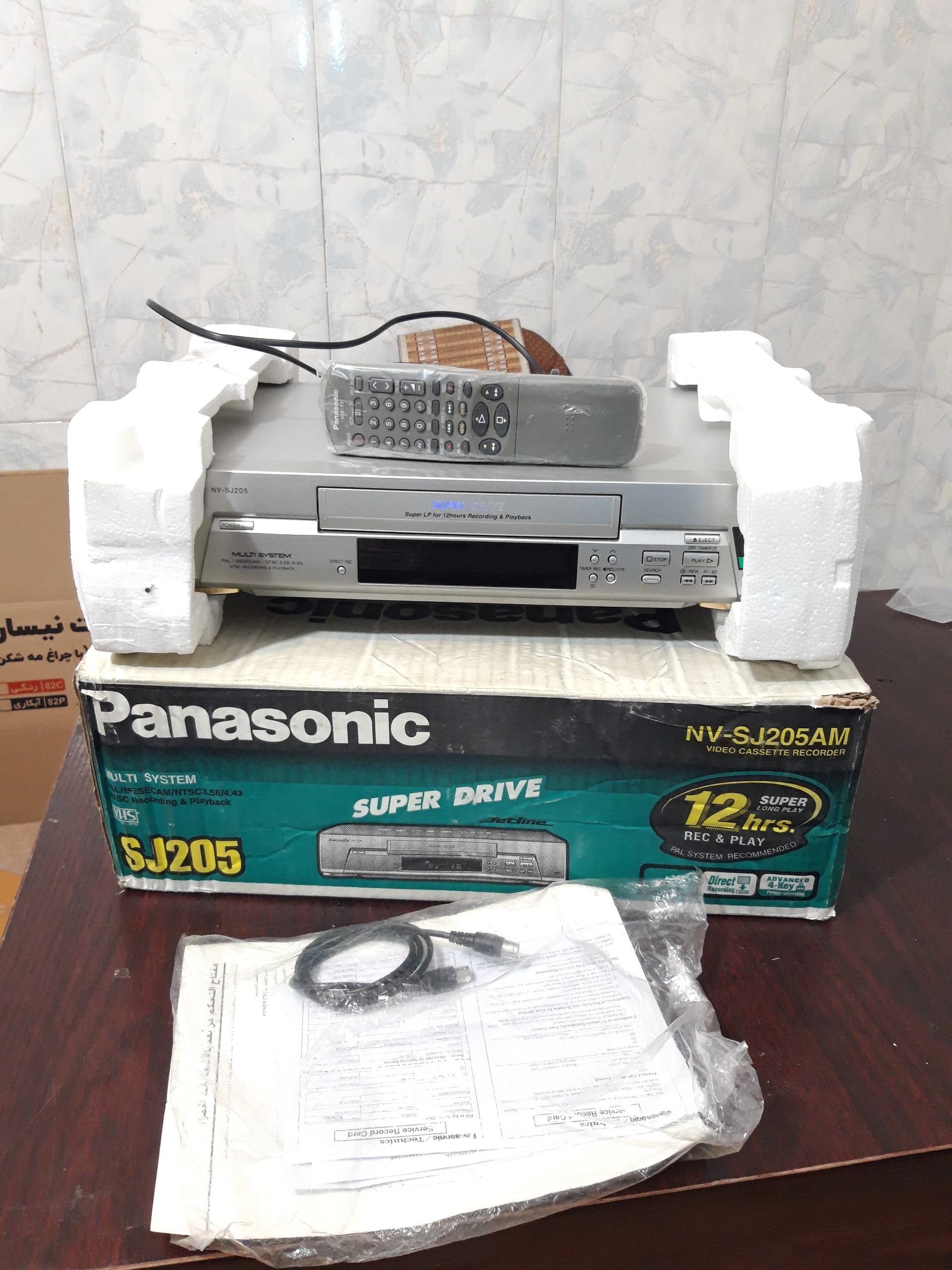 ویدیو VHS پاناسونیک SJ 205 درحدآکبند سالم