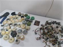 تعدادی