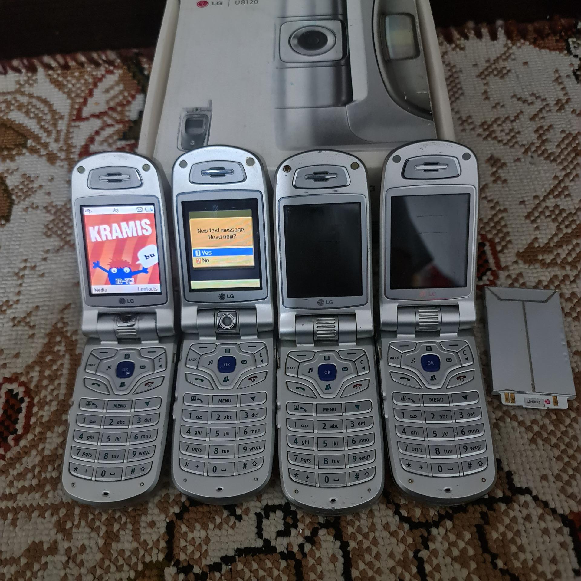 گوشی الجی u8120