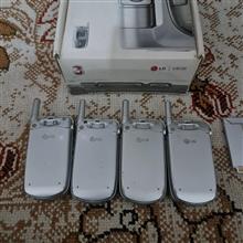 گوشی