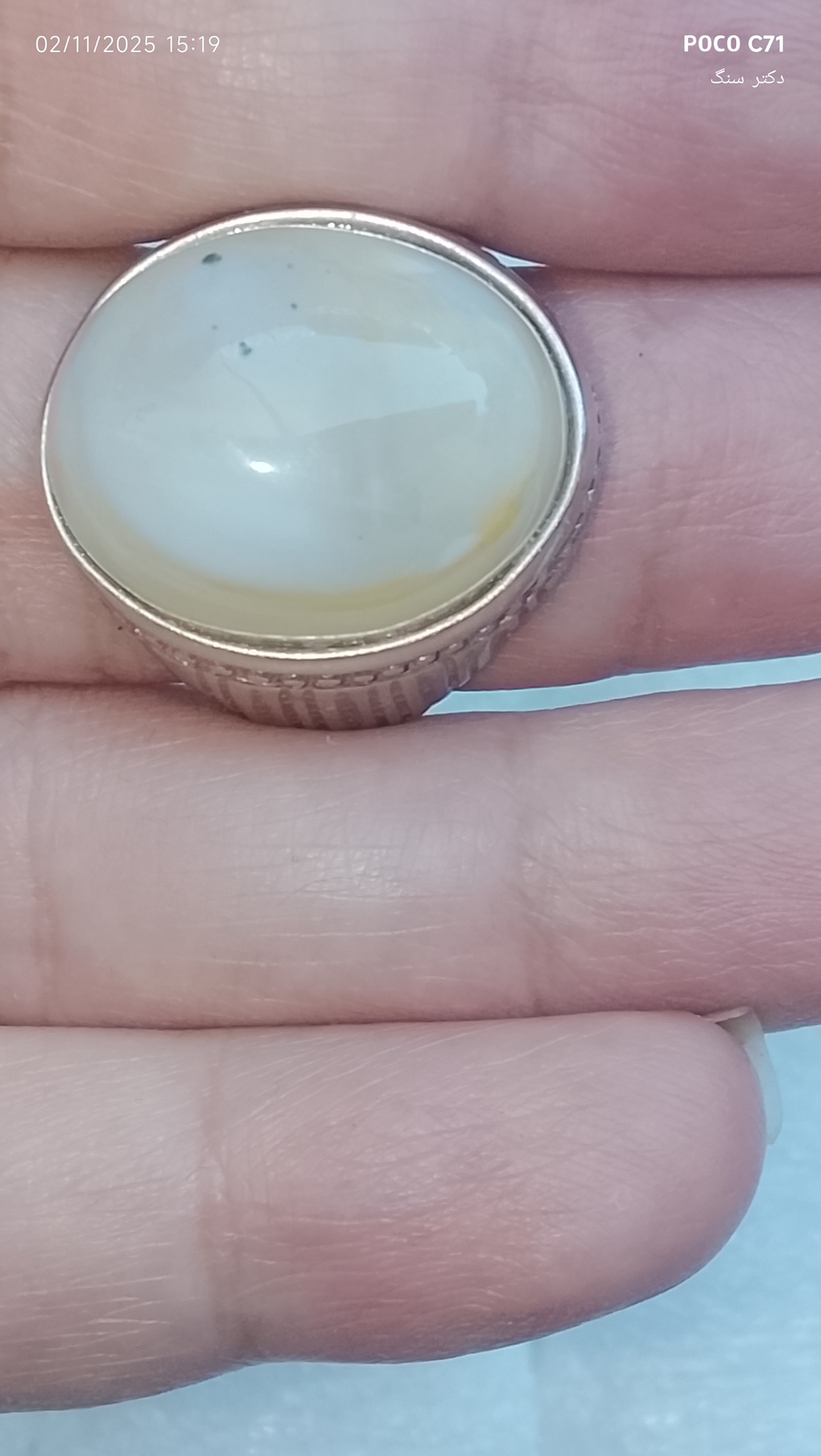 انگشتر عقیق سلیمانی 3پوست نطفه دار زایشی