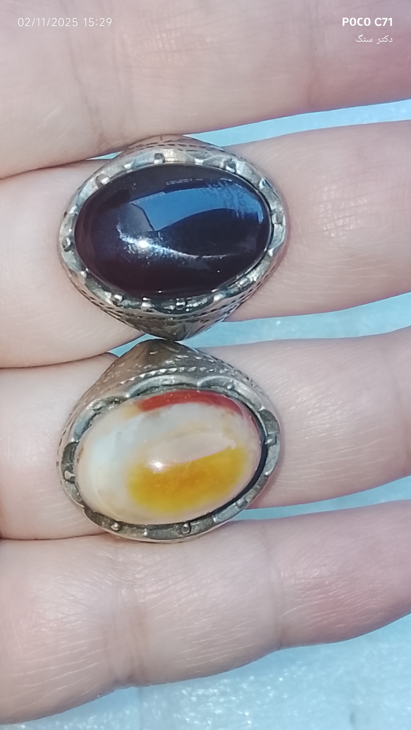 جفت انگشتر باباقوری ویمنی ناب قدیمی کهنه