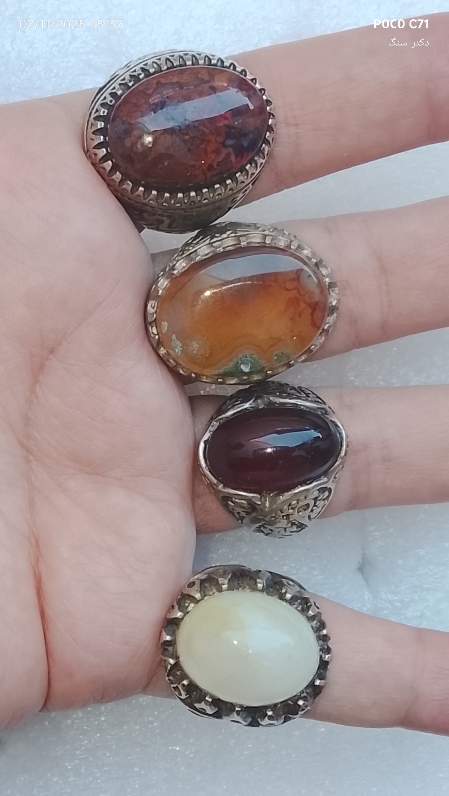 4عدد انگشتر عقیق ناب معدنی طبیعی درشت