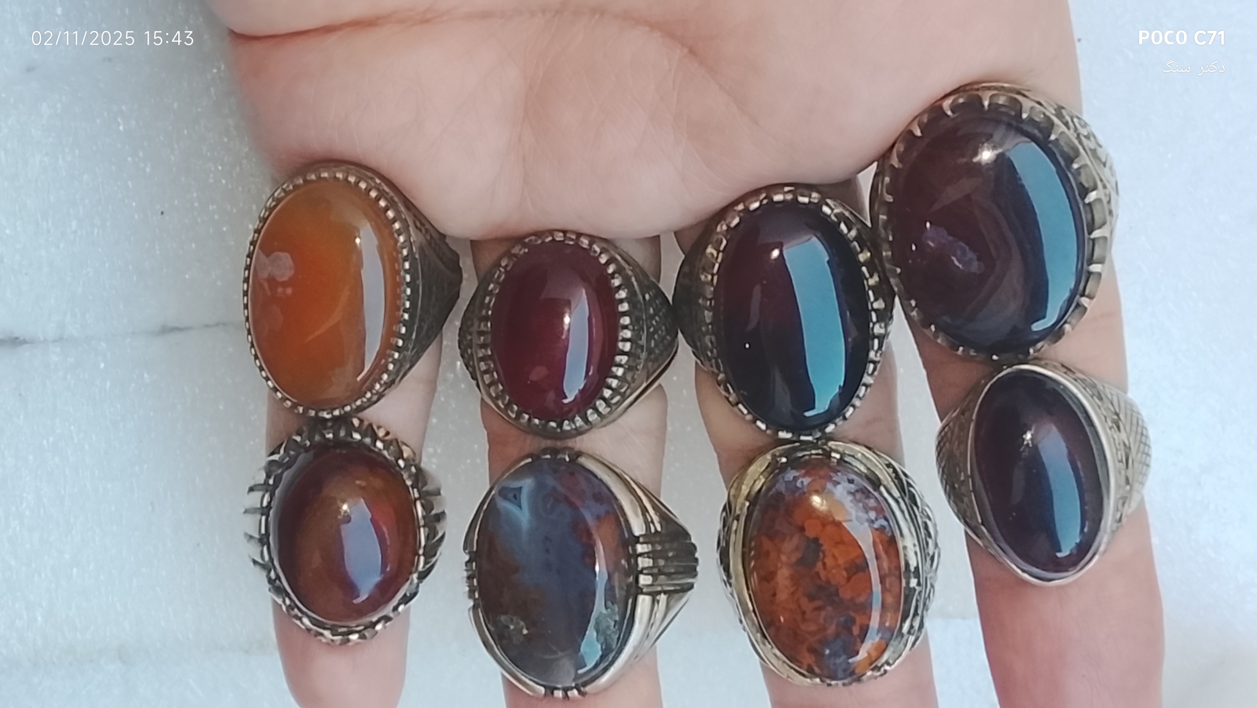 8عدد انگشتر متنوع ومعدنی طبیعی اصل ناب