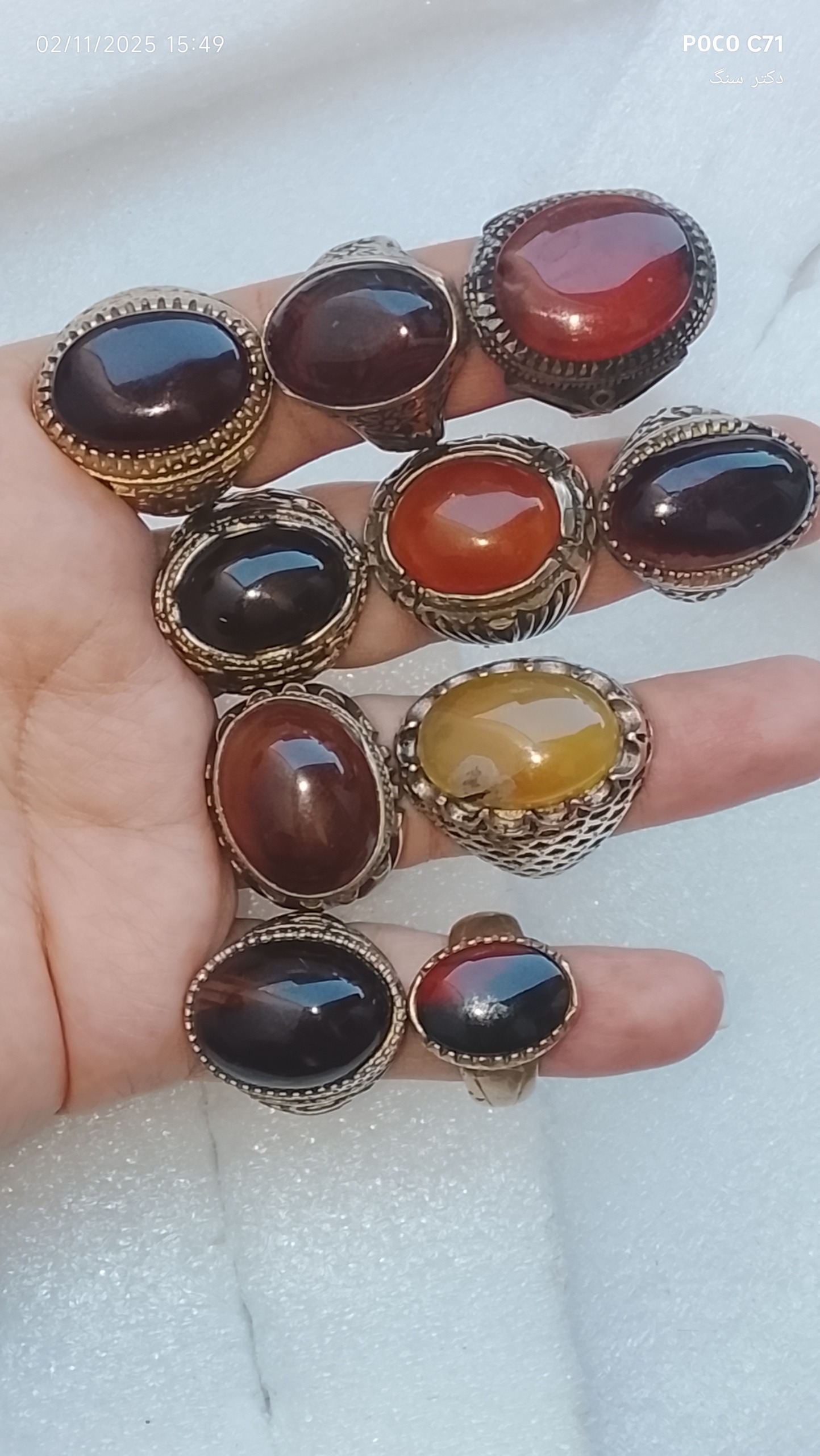 ده عدد انگشتر متنوع ومعدنی طبیعی اصل ناب