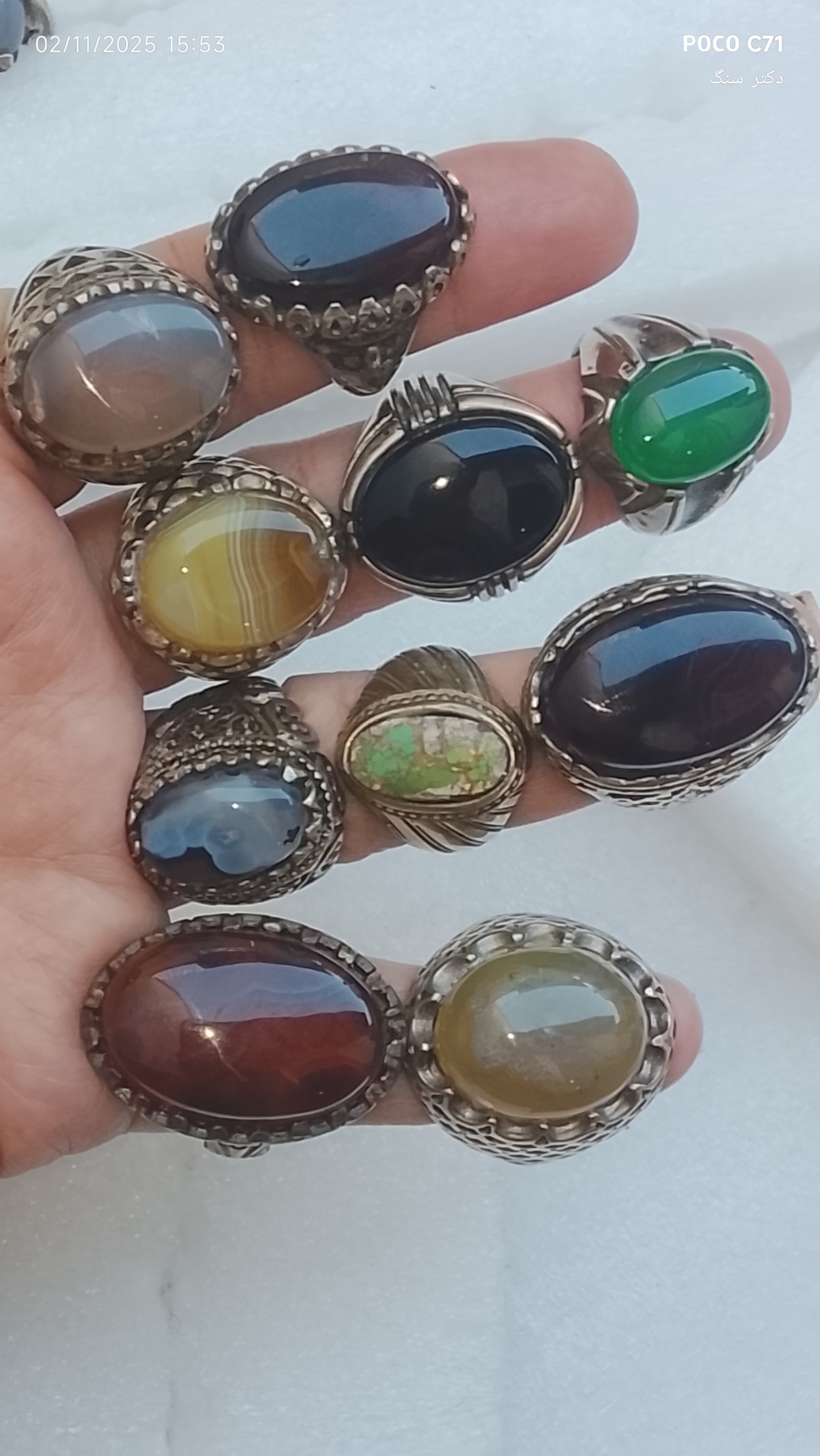 ده عدد انگشتر متنوع ومعدنی طبیعی اصل ناب