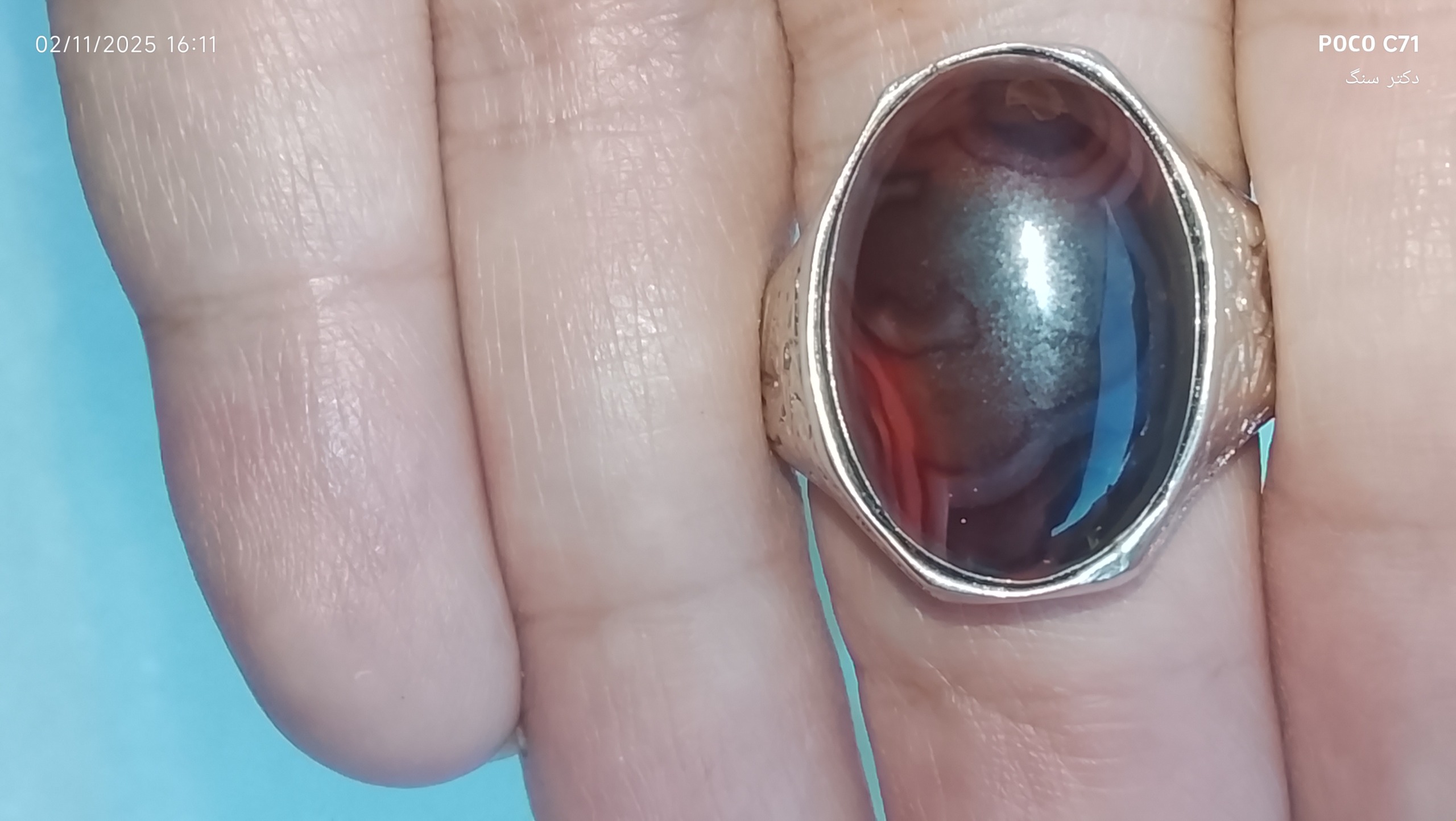 انگشتر عقیق شیخ پسندرکاب نامی قدیمی