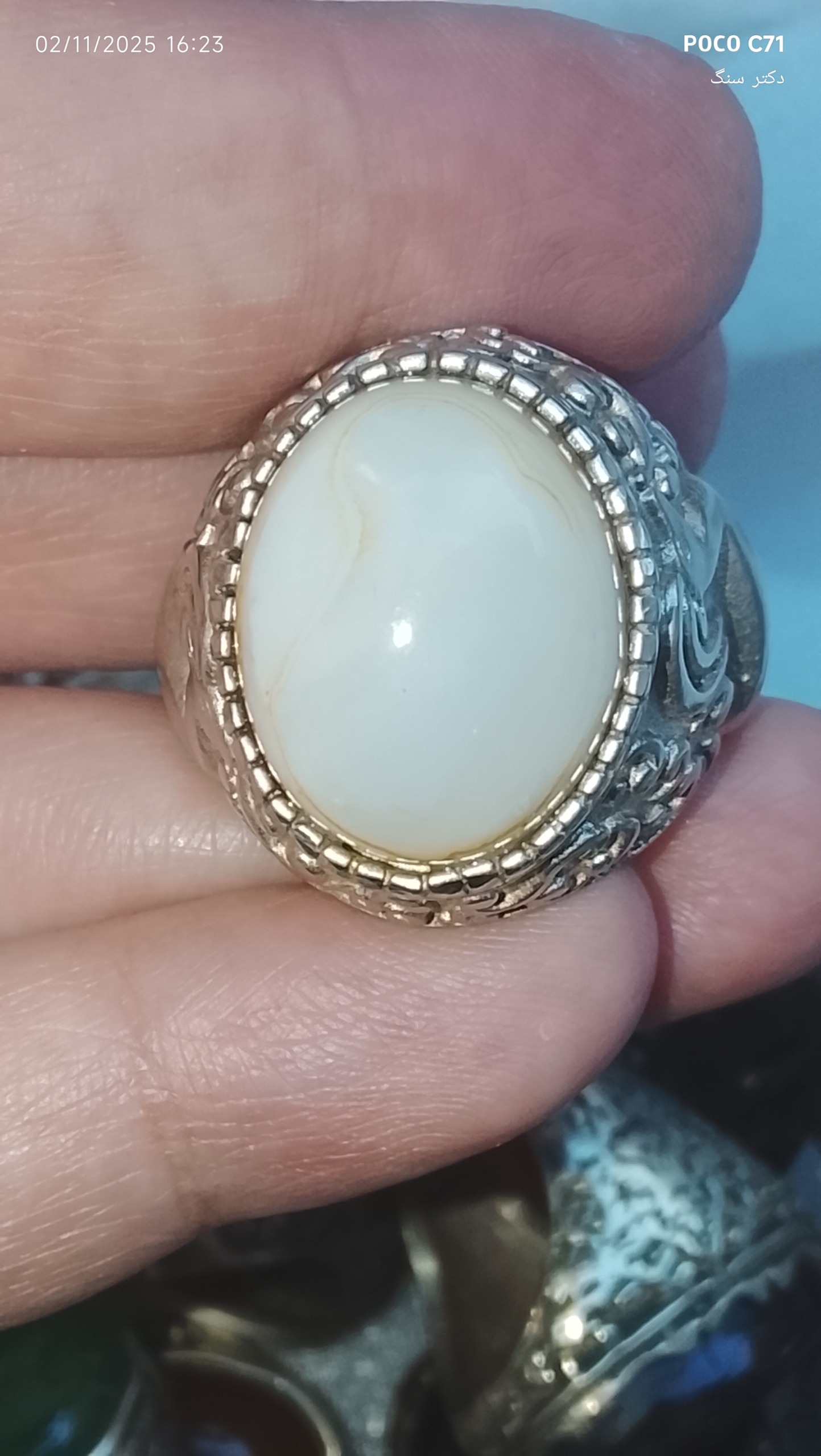 انگشتر غول پیکر مصور رحمانی فعال ناب کهنه