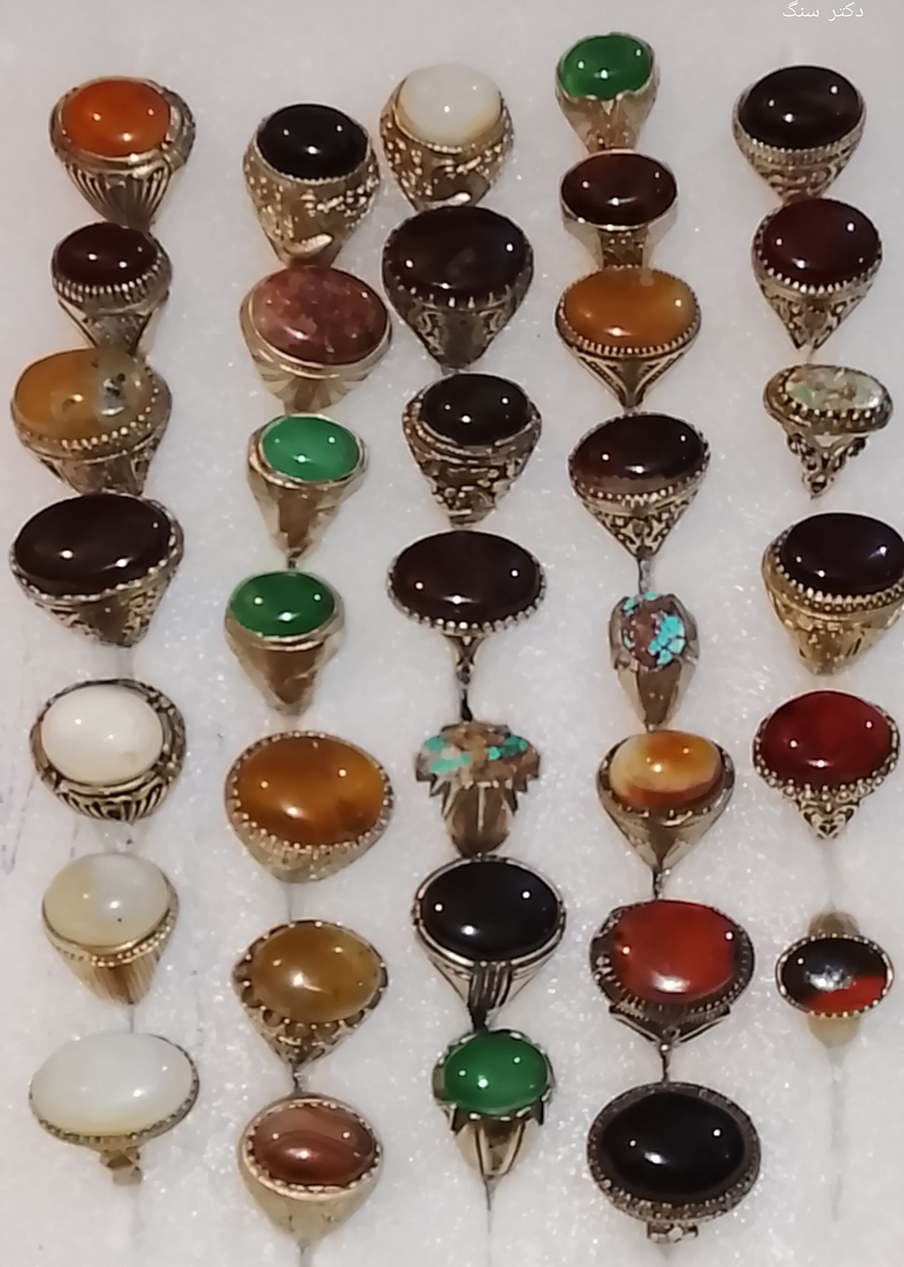 35عدد انگشتر متنوع ومعدنی طبیعی اصل عیار 90