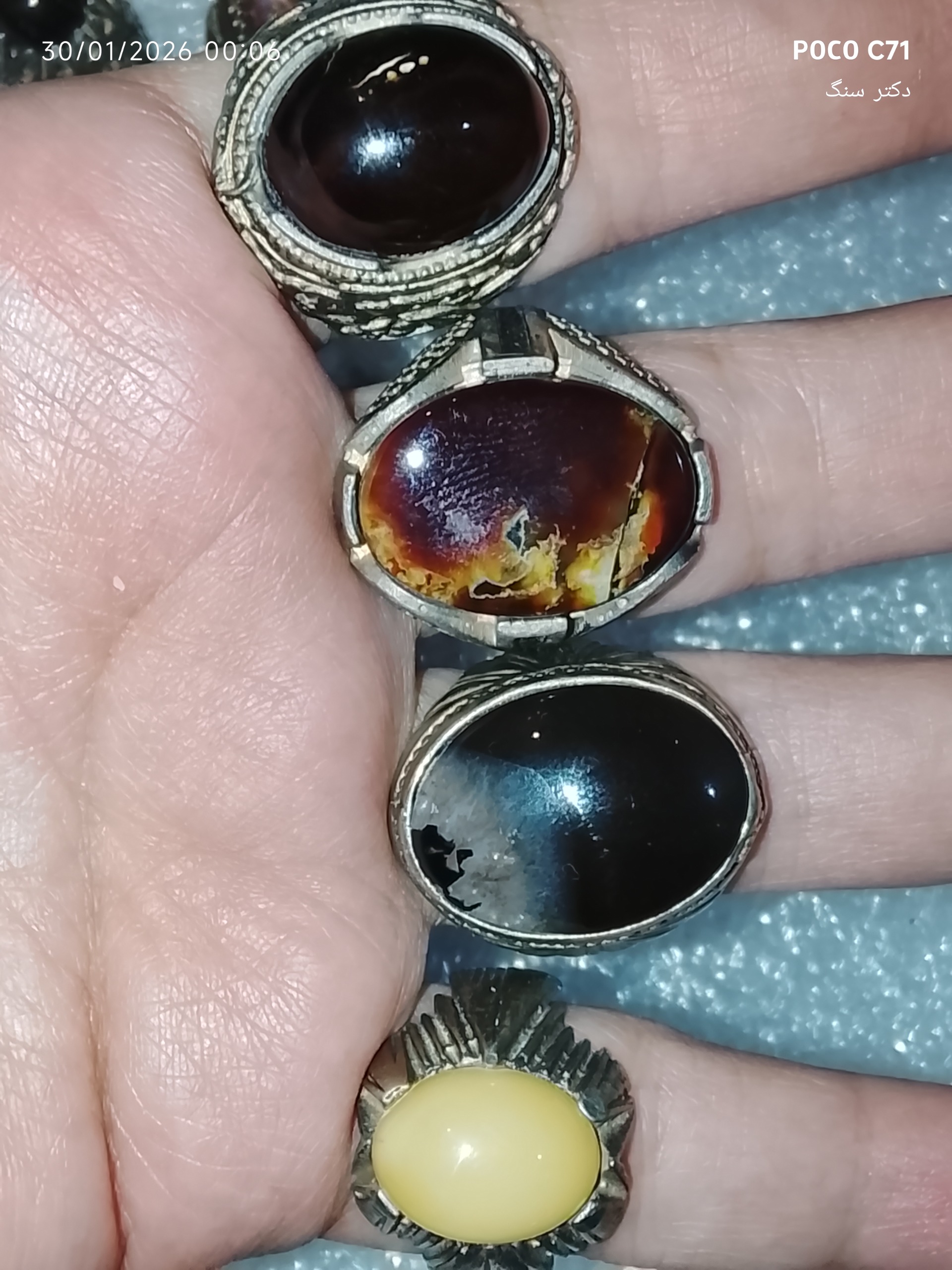 4عدد انگشتر عقیق ناب معدنی طبیعی درشت