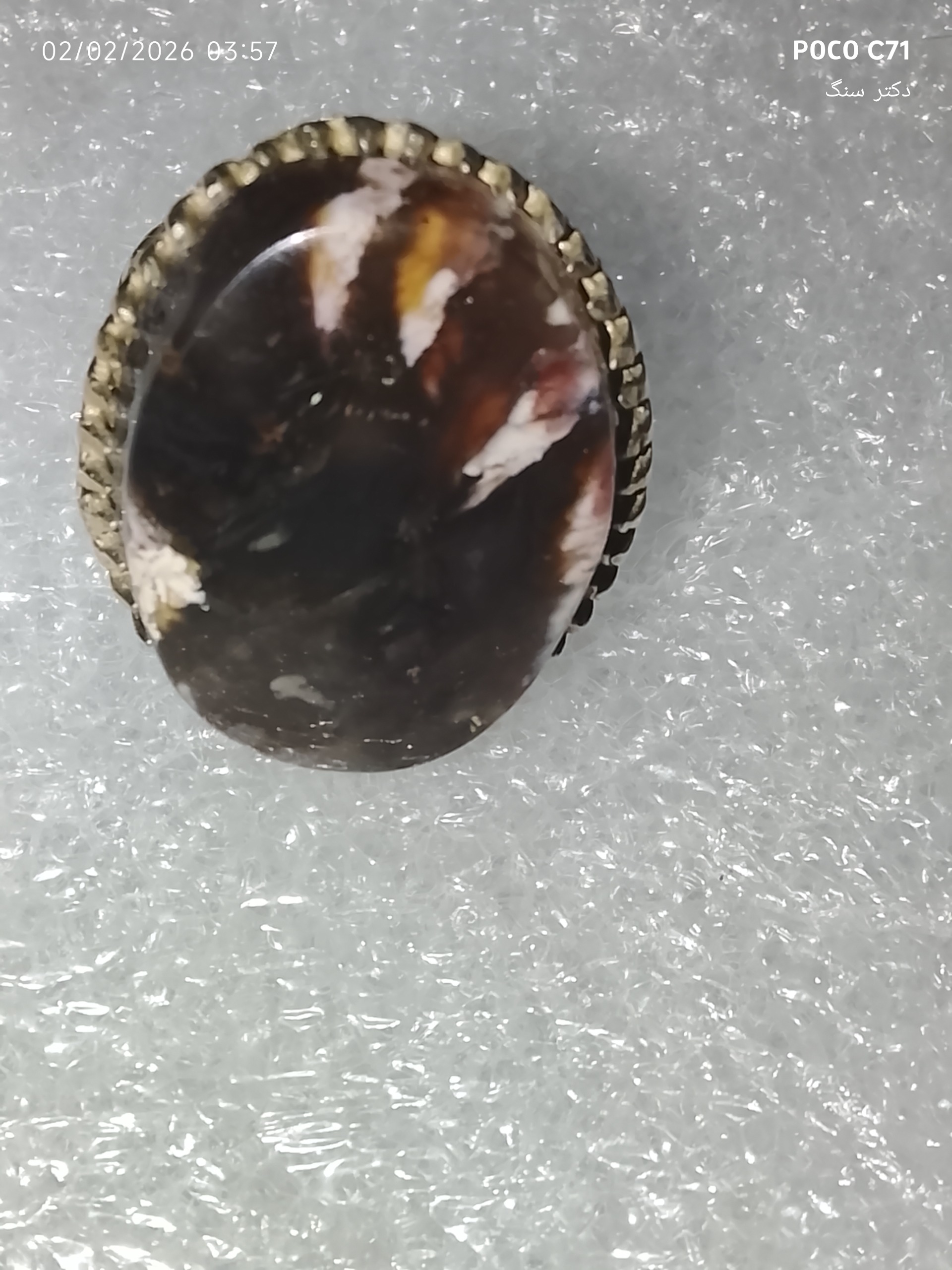 انگشتر غول پیکر کلکسیونی ناب کهنه درشت