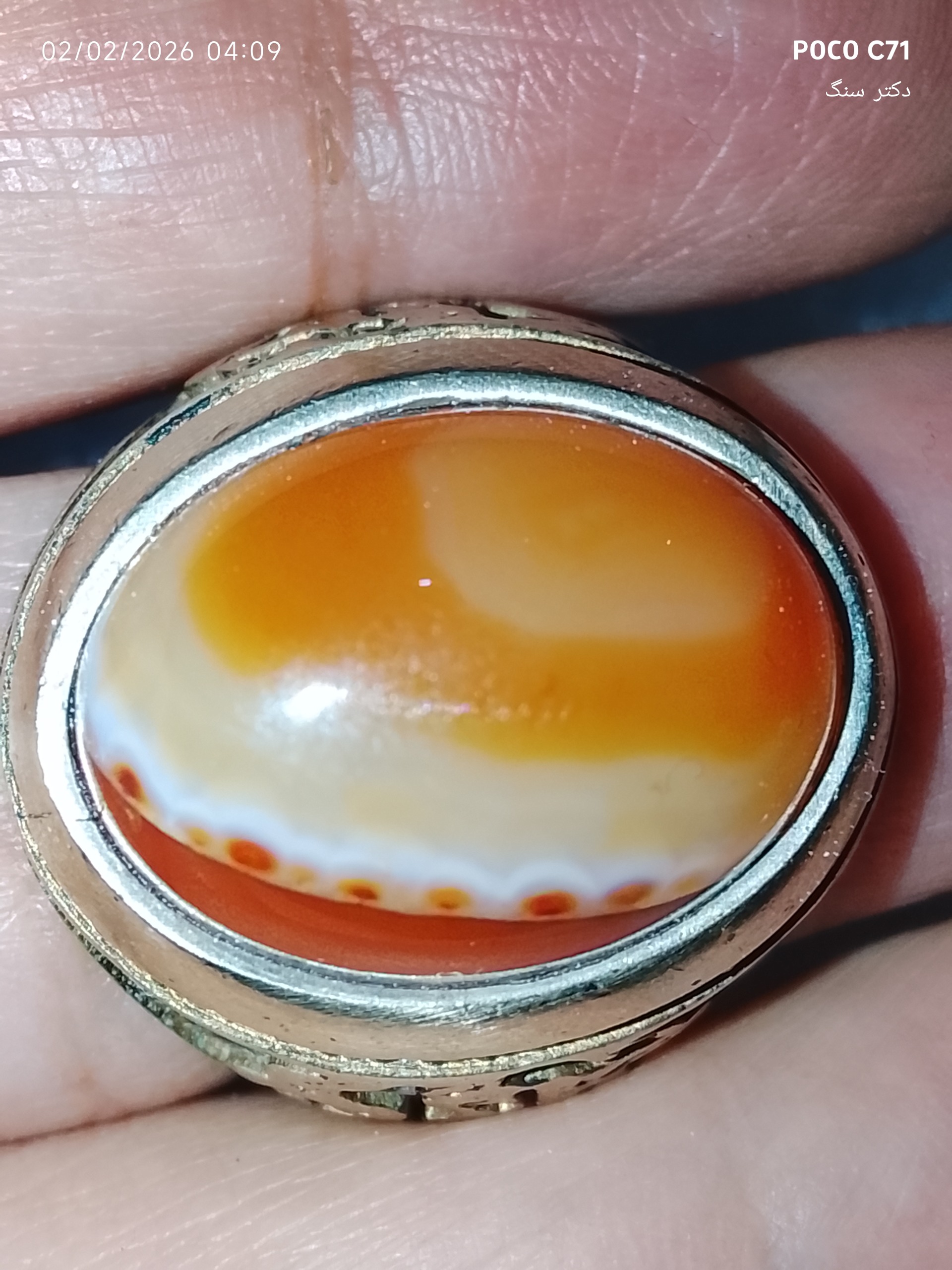 انگشتر عقیق سلیمانی درشت کهنه قدیمی ناب