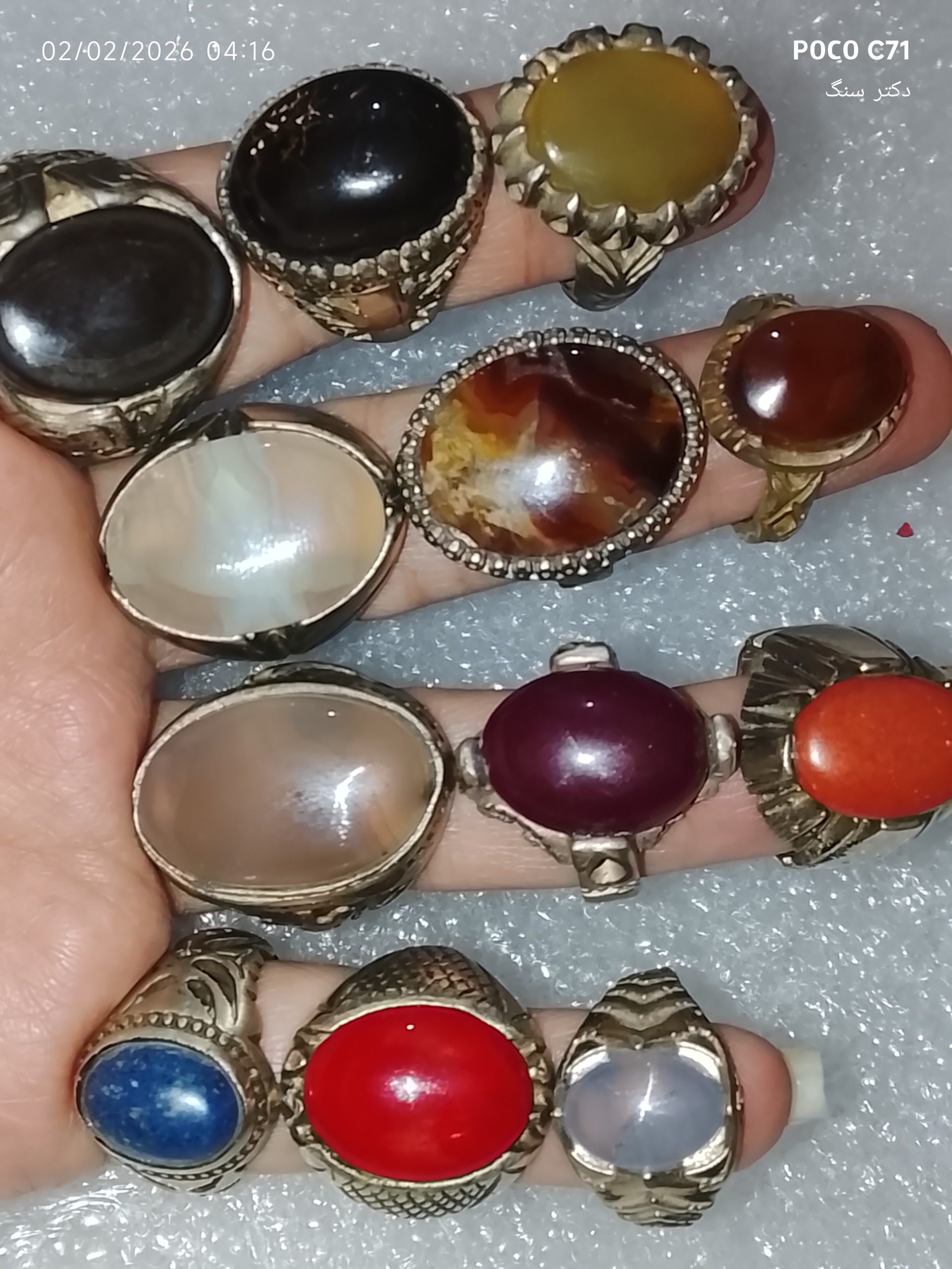 12عدد انگشتر متنوع ومعدنی طبیعی اصل ناب