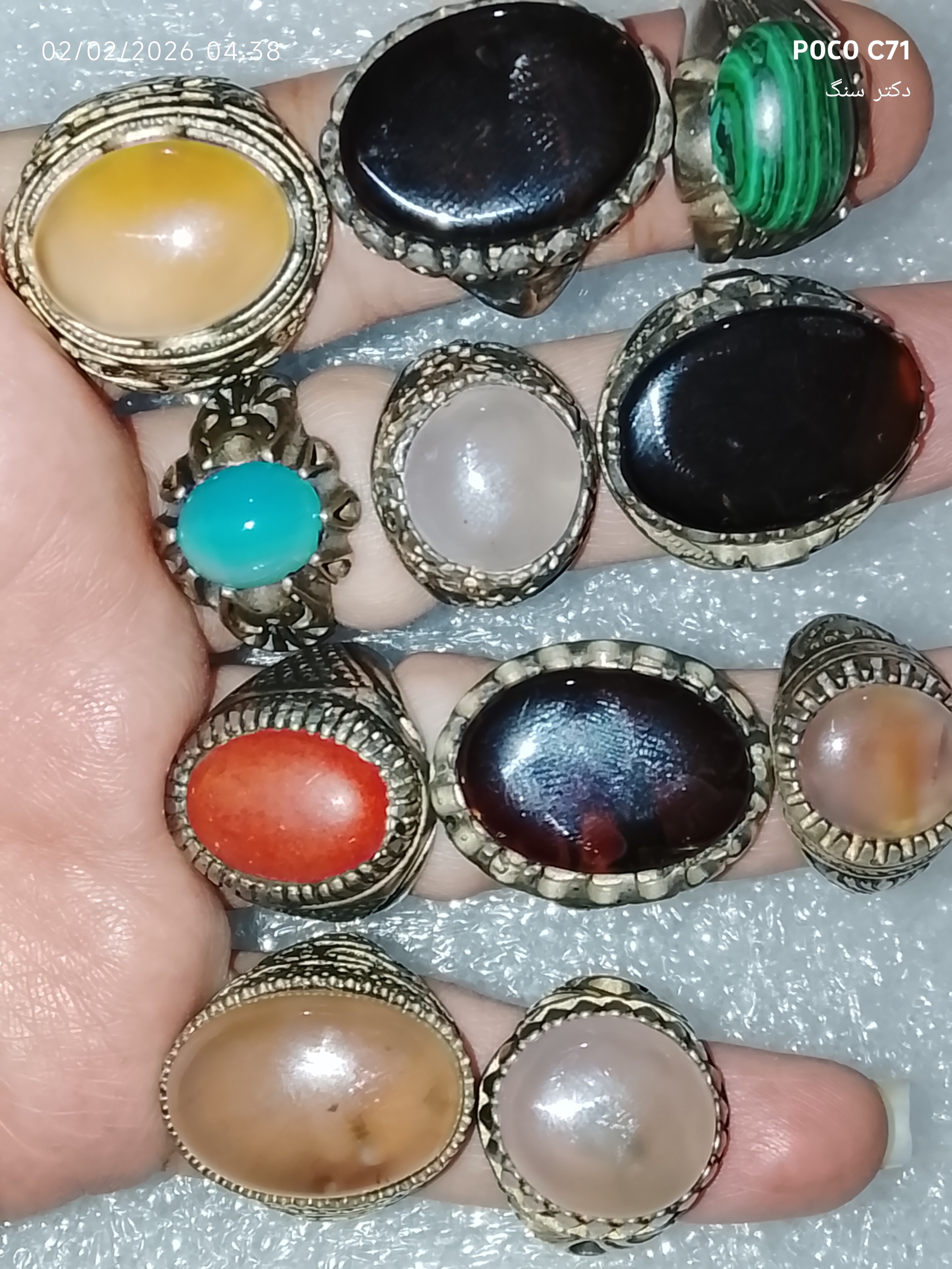11عدد انگشتر متنوع ومعدنی طبیعی اصل ناب