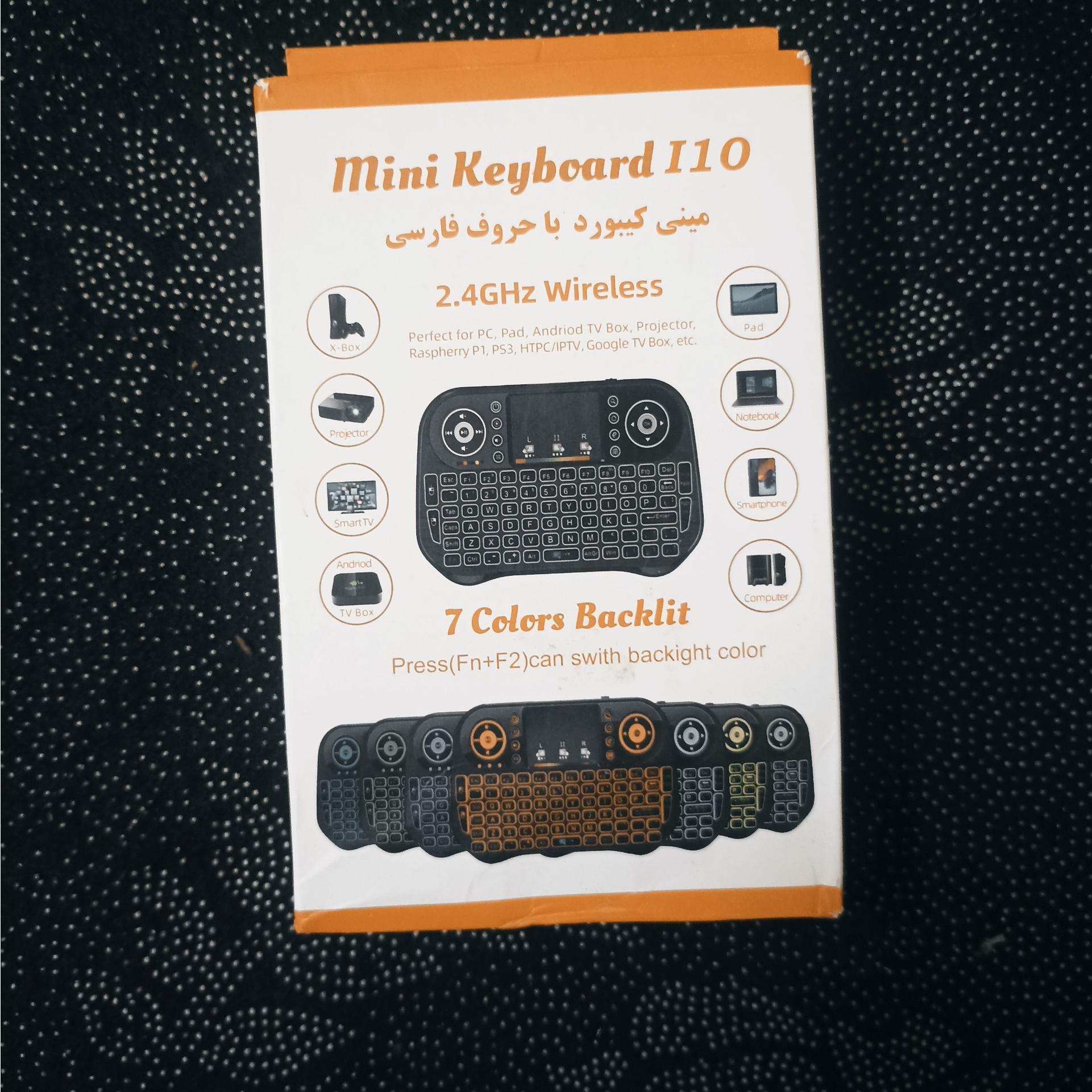 مینی کیبورد بی سیم فارسی