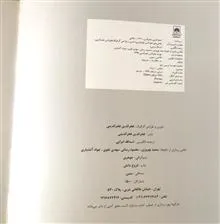نقاشی