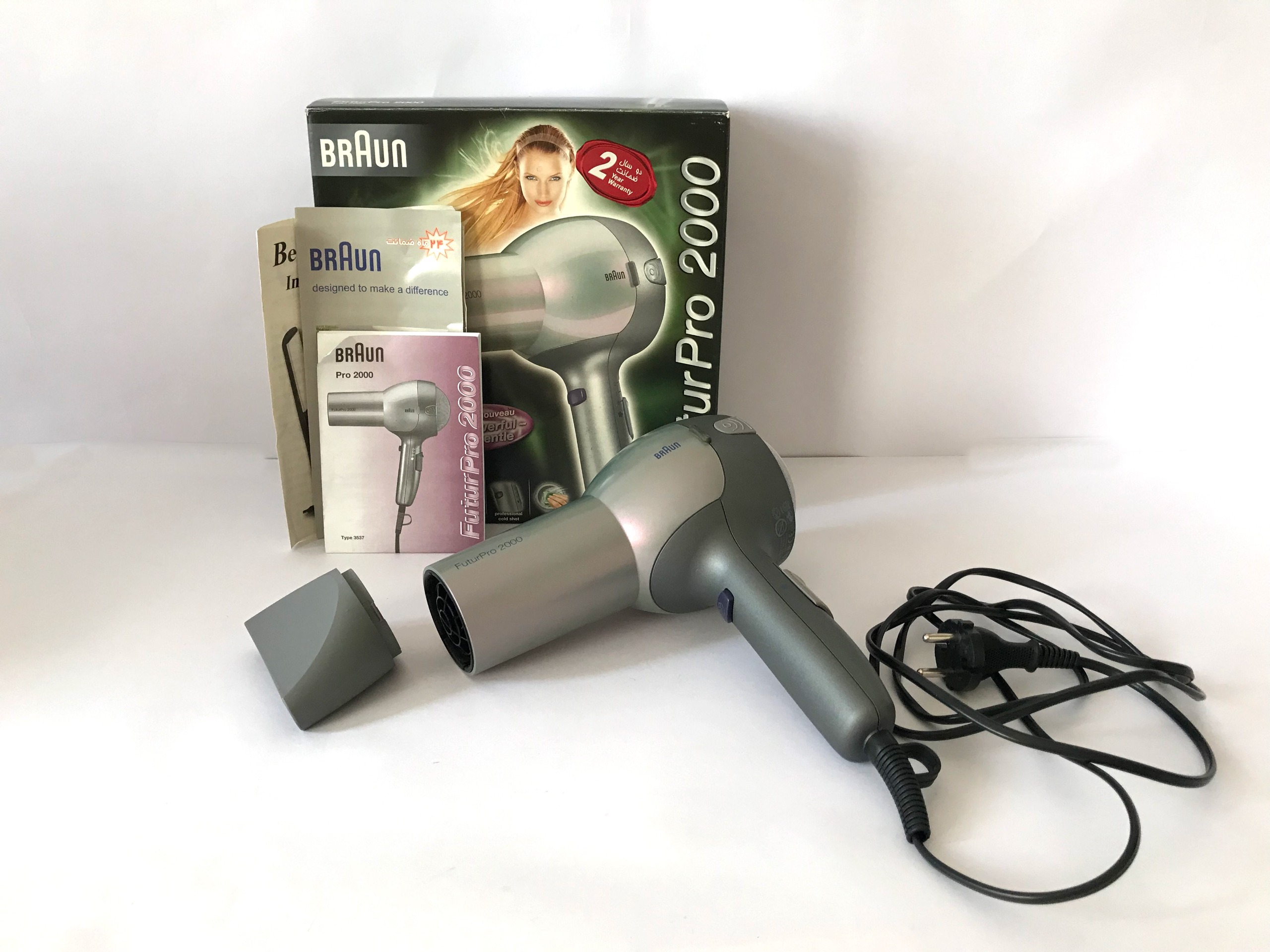 سشوار براون 2000 وات Braun