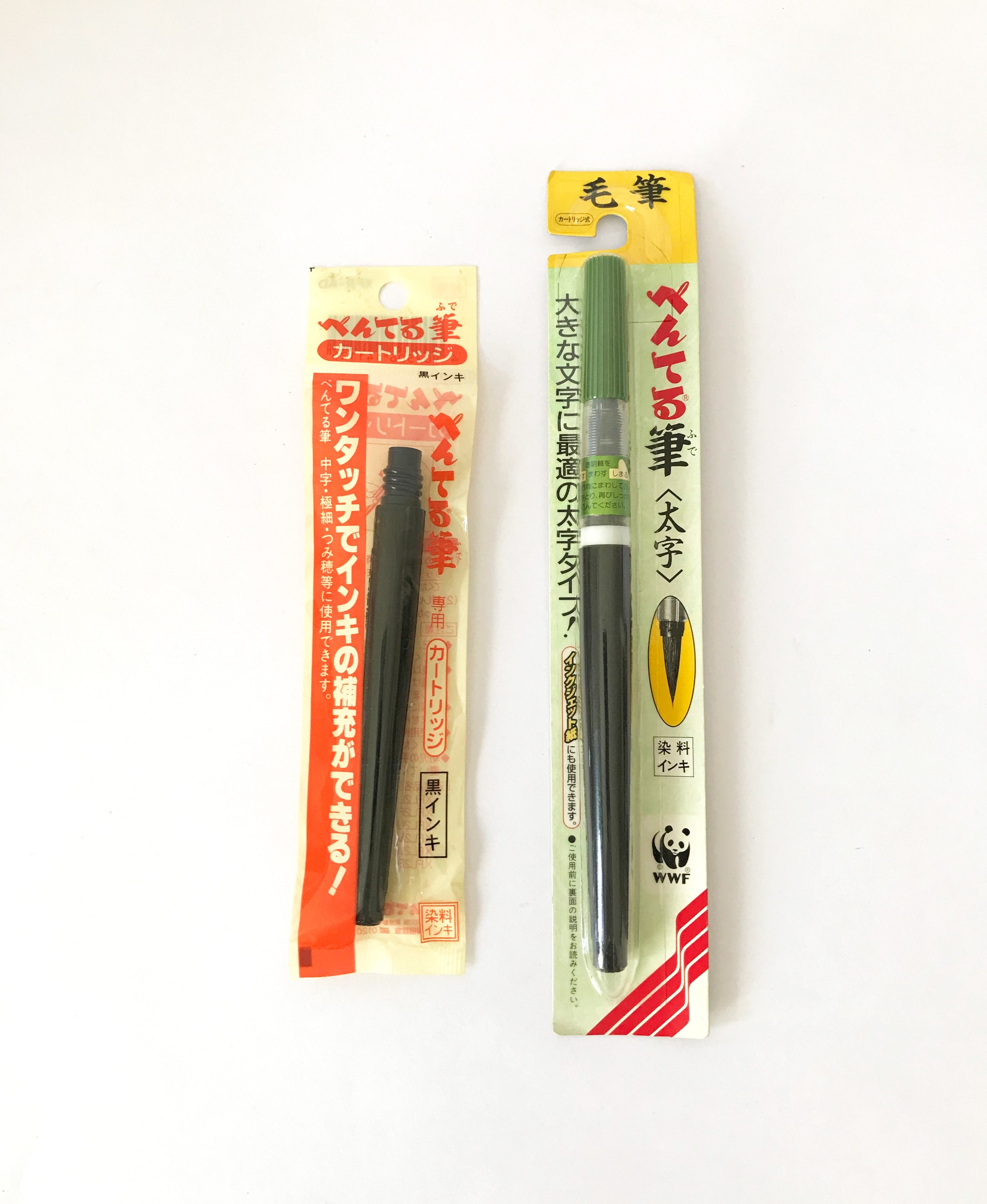 قلم خوشنویسی ژاپنی (2 عدد)