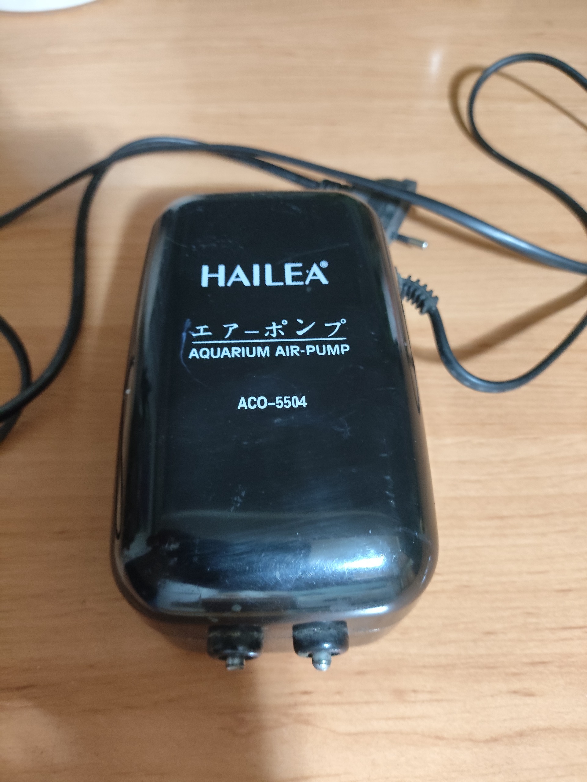 پمپ هوا اکواریوم هایلیا اصلی