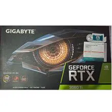 Gigabyte