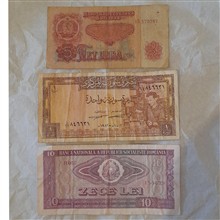 سه