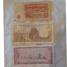 سه