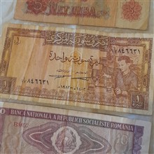 سه