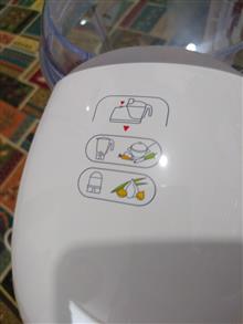 غذاساز
