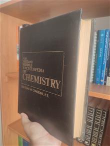 ENCYCLOPEDIA
