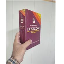 LEXICON