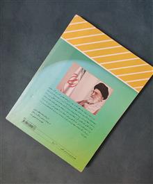 مبانی