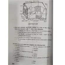 انگلیسی