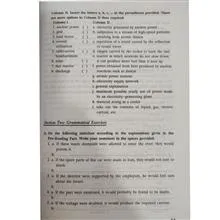 انگلیسی