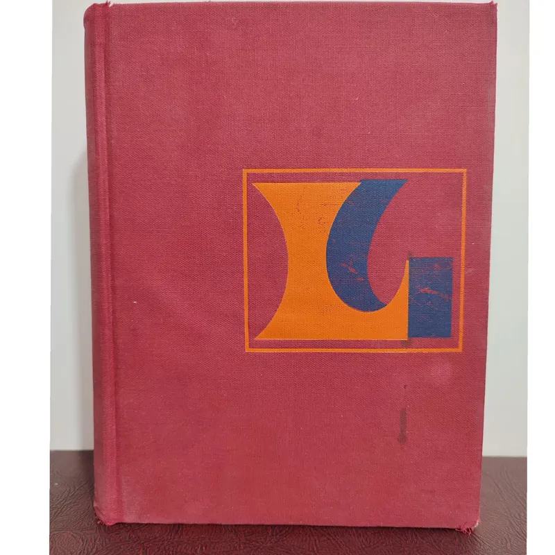فرهنگ لاروس فرانسه PETIT LAROUSSE illustre