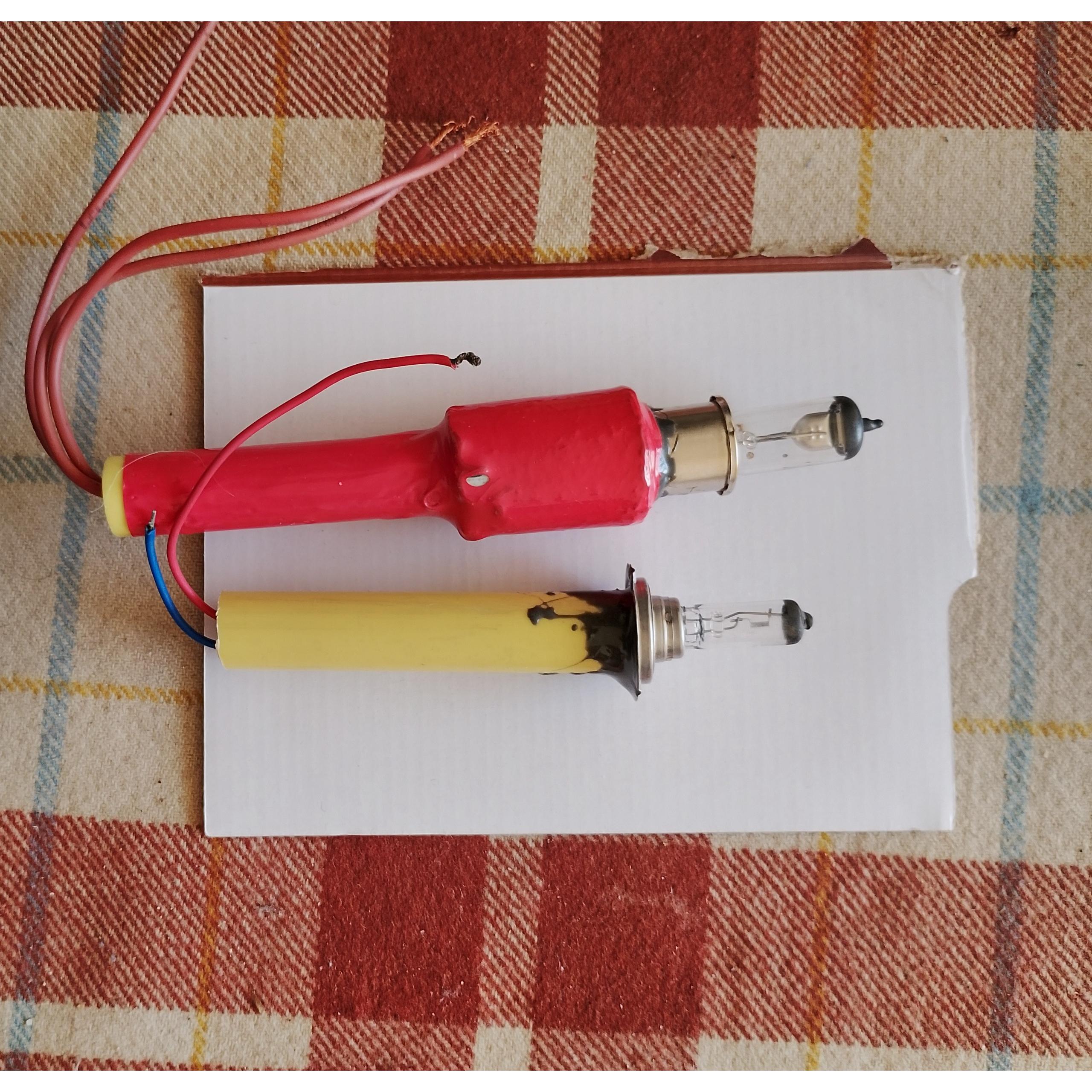 دو عدد هویه نوری جهت