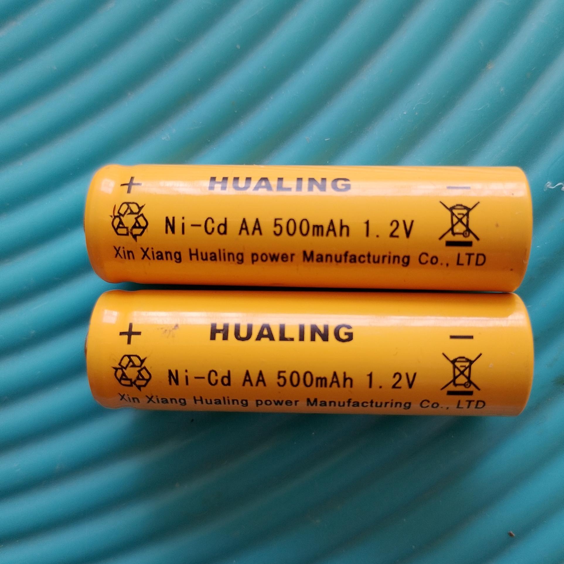 باتری قلمی 1/2 ولتی 500 mah