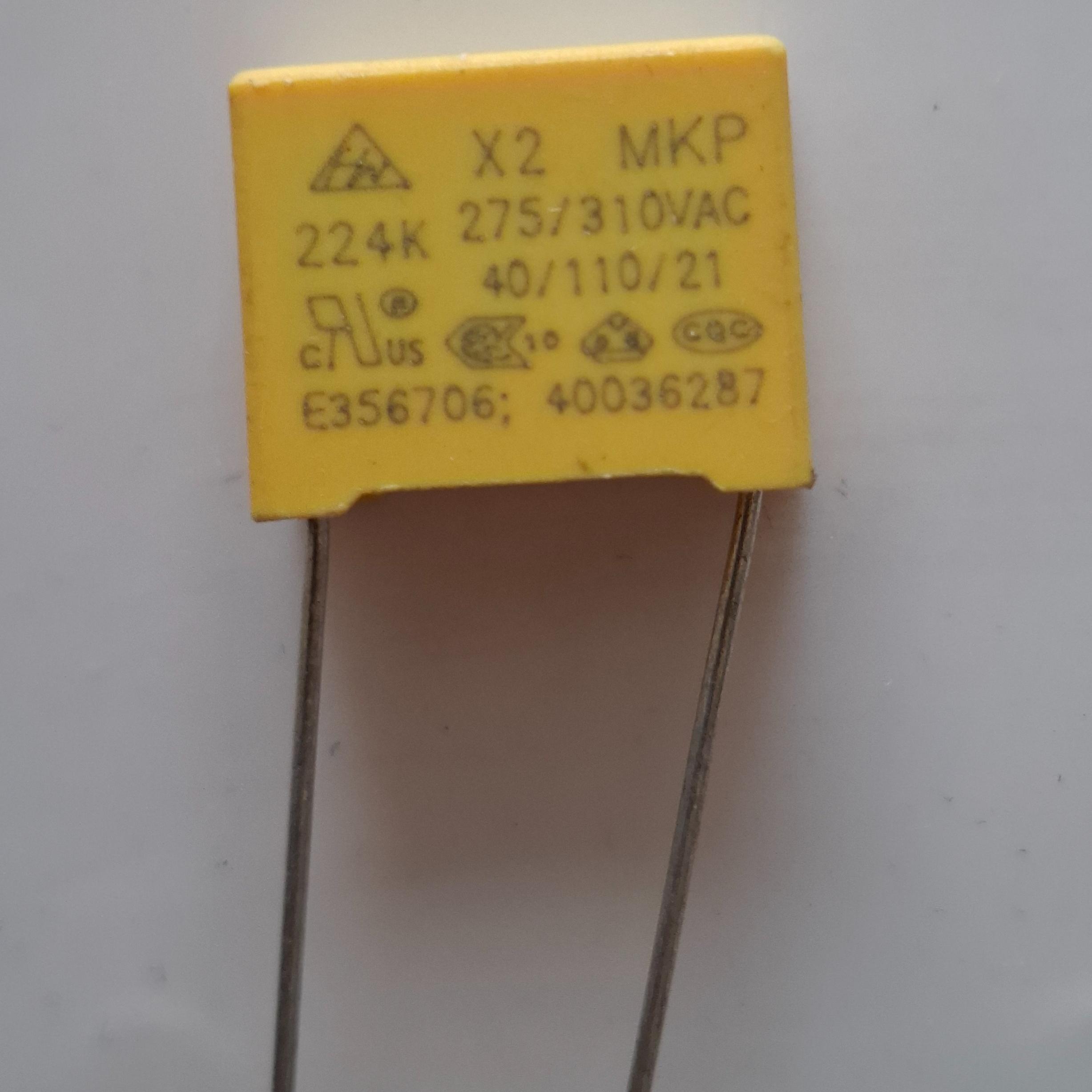 خازن MKP 224K .X2