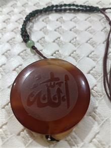 گردنبند