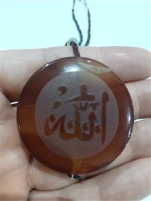 گردنبند