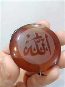 گردنبند