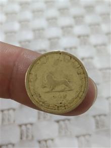 سکه